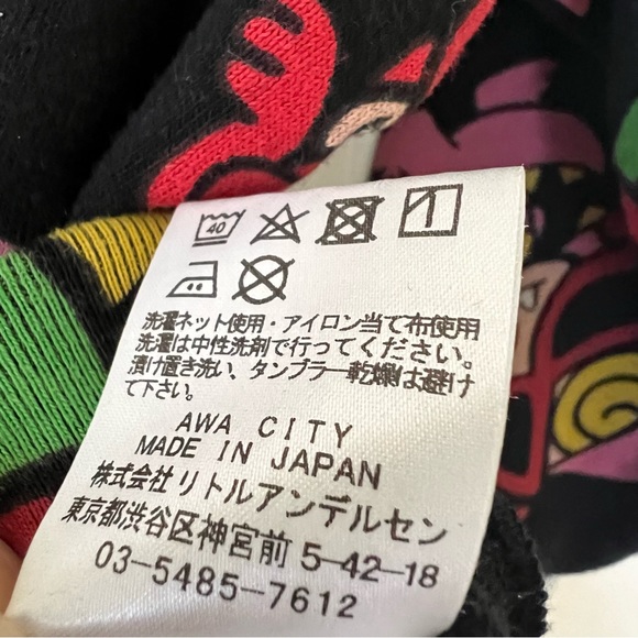 Hysteric Glamour Mini Sweatshirt in dinosaur prints - Picture 5 of 8